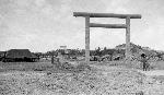 Okinawa History Photo